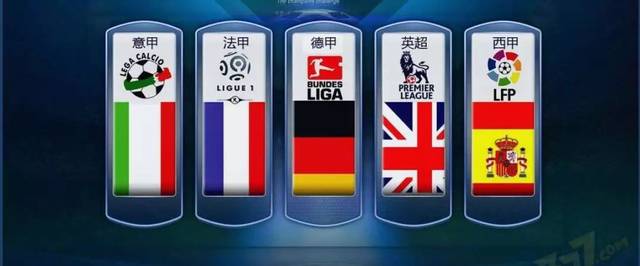 中国篮协主 中国篮协主